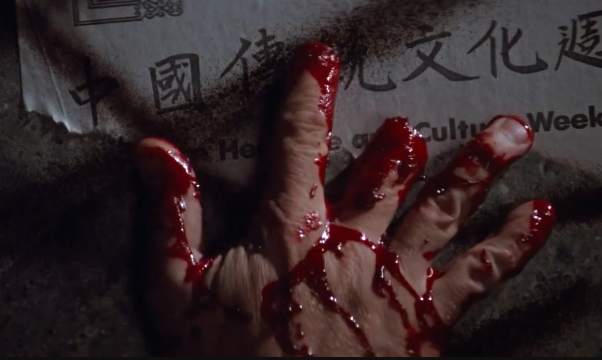 Source: In the Mouth of Madness (1994 film) it's%20getting%20pretty%20bad%20at%20out